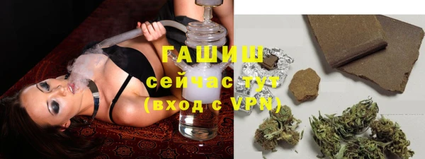 кристаллы Киреевск