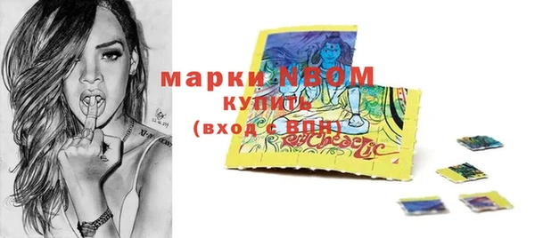 марки lsd Киренск