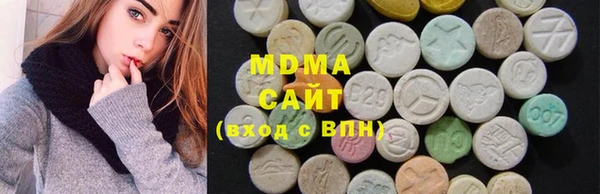 мдпв Кинешма