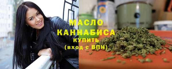 мдпв Кинешма