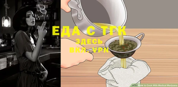 мдпв Кинешма
