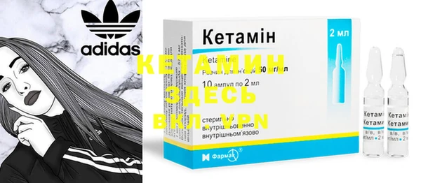 мдпв Кинешма
