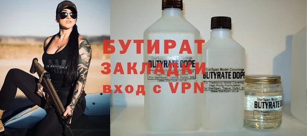 марки lsd Киренск
