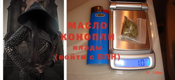 мдпв Кинешма