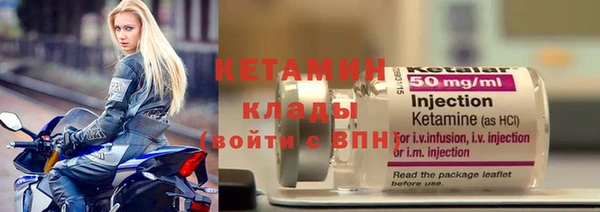 марки lsd Киренск