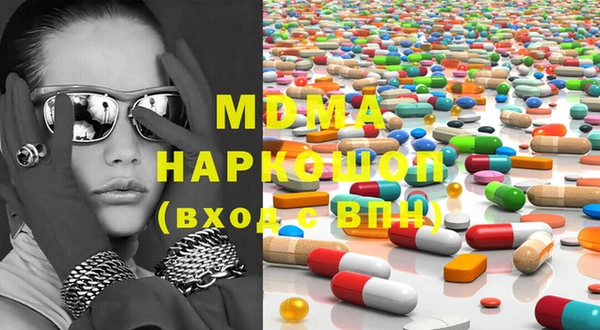 мдпв Кинешма