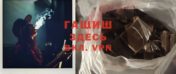 мдпв Кинешма