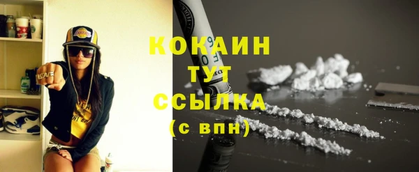 марки lsd Киренск