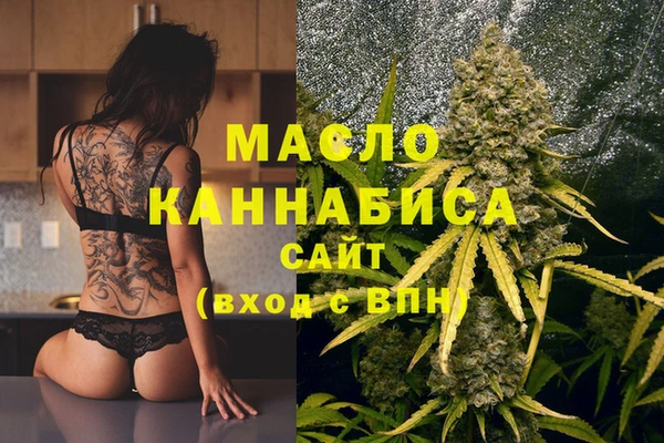 марки lsd Киренск