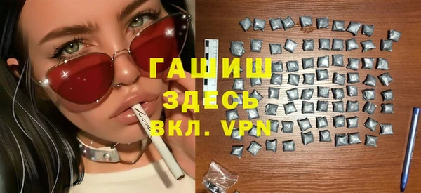 марки lsd Киренск