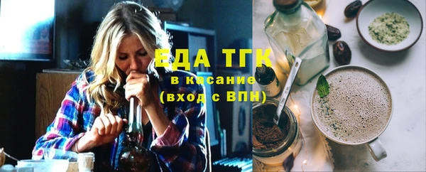 марки lsd Киренск