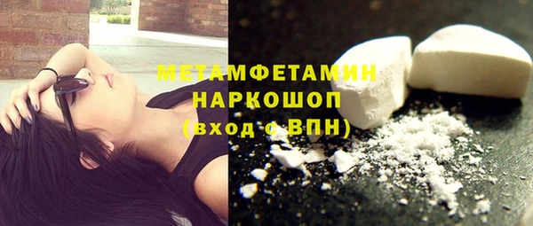 мдпв Кинешма
