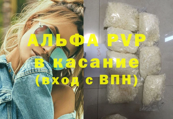 марки lsd Киренск