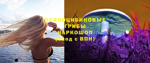 марки lsd Киренск