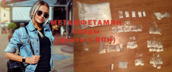 марки lsd Киренск