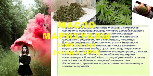 марки lsd Киренск