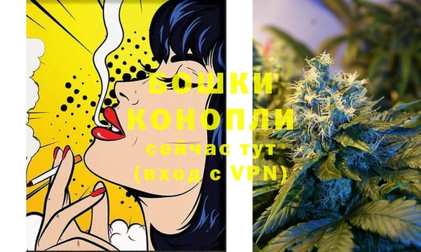 марки lsd Киренск