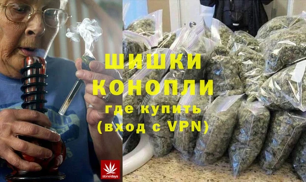марки lsd Киренск