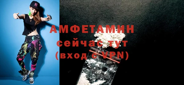 мдпв Кинешма