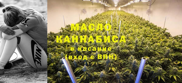 кристаллы Киреевск
