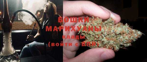 кристаллы Киреевск