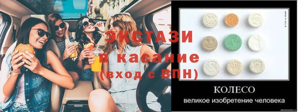мдпв Кинешма
